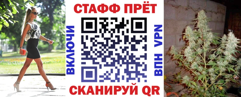 Где купить наркотики Чебоксары ОМГ ОМГ ТОР  APVP  МЕФ  ГАШИШ  Галлюциногенные грибы  БУТИРАТ 