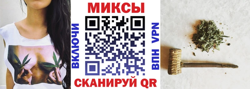 ОМГ ОМГ как зайти  магазин    Чебоксары  Бутират вода 