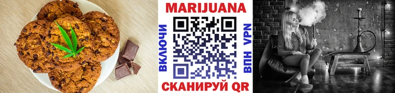 Cannafood конопля  блэк спрут как зайти  Чебоксары 