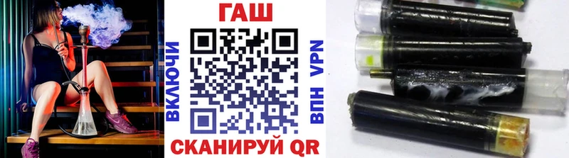 Гашиш 40% ТГК  гидра онион  Чебоксары 