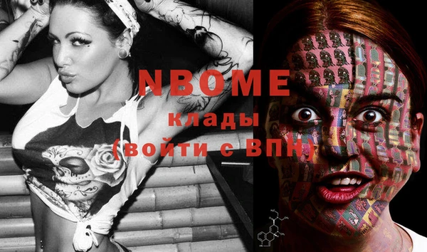 скорость Верхний Тагил