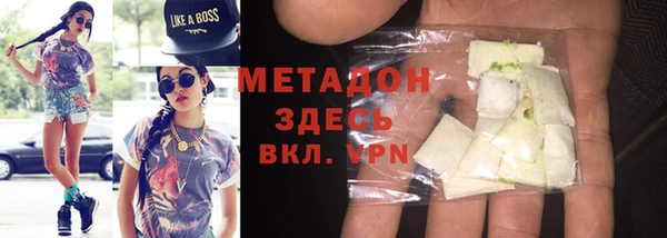 скорость Верхний Тагил