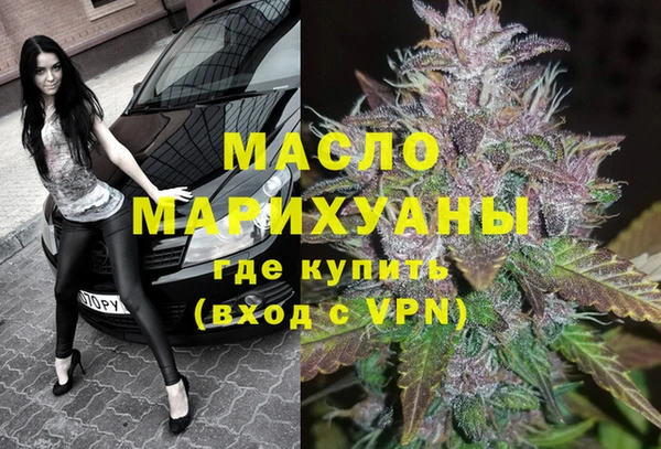 ALPHA-PVP Верхнеуральск