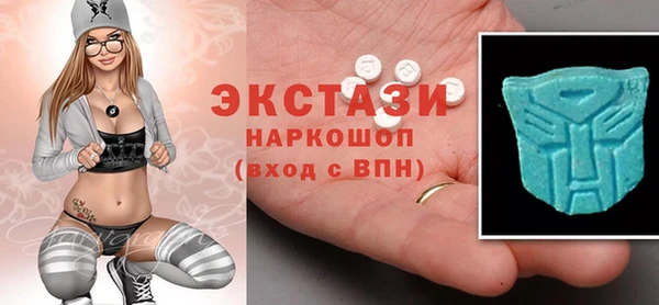 стаф Бородино