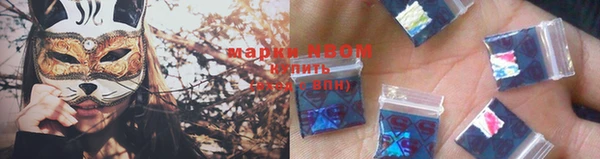 ALPHA-PVP Верхнеуральск