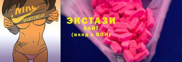 гидропоника Бронницы