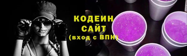 гидропоника Бронницы