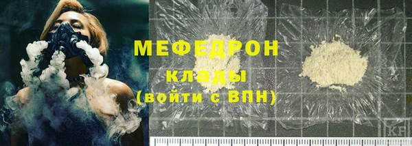 скорость Верхний Тагил