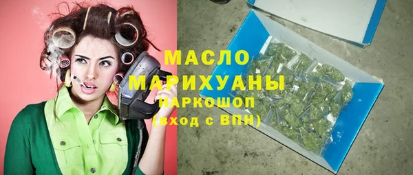 ALPHA-PVP Верхнеуральск