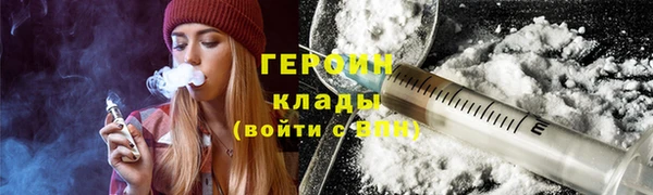 гидропоника Бронницы
