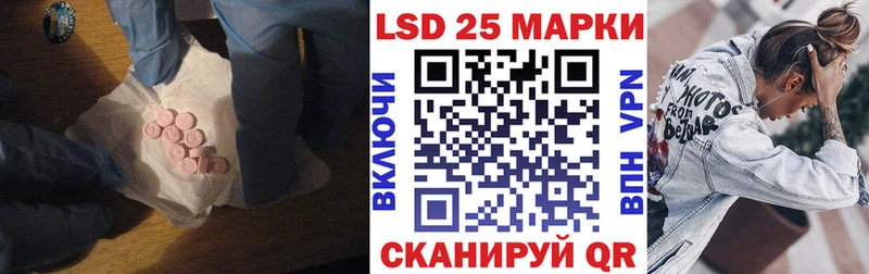 ЛСД экстази ecstasy  Чебоксары 